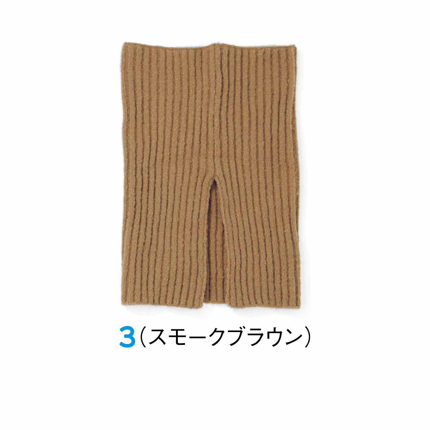 FELISSIMO PARTNERS|おしゃれにアレンジ スリット入りリブ編みニットマフラー