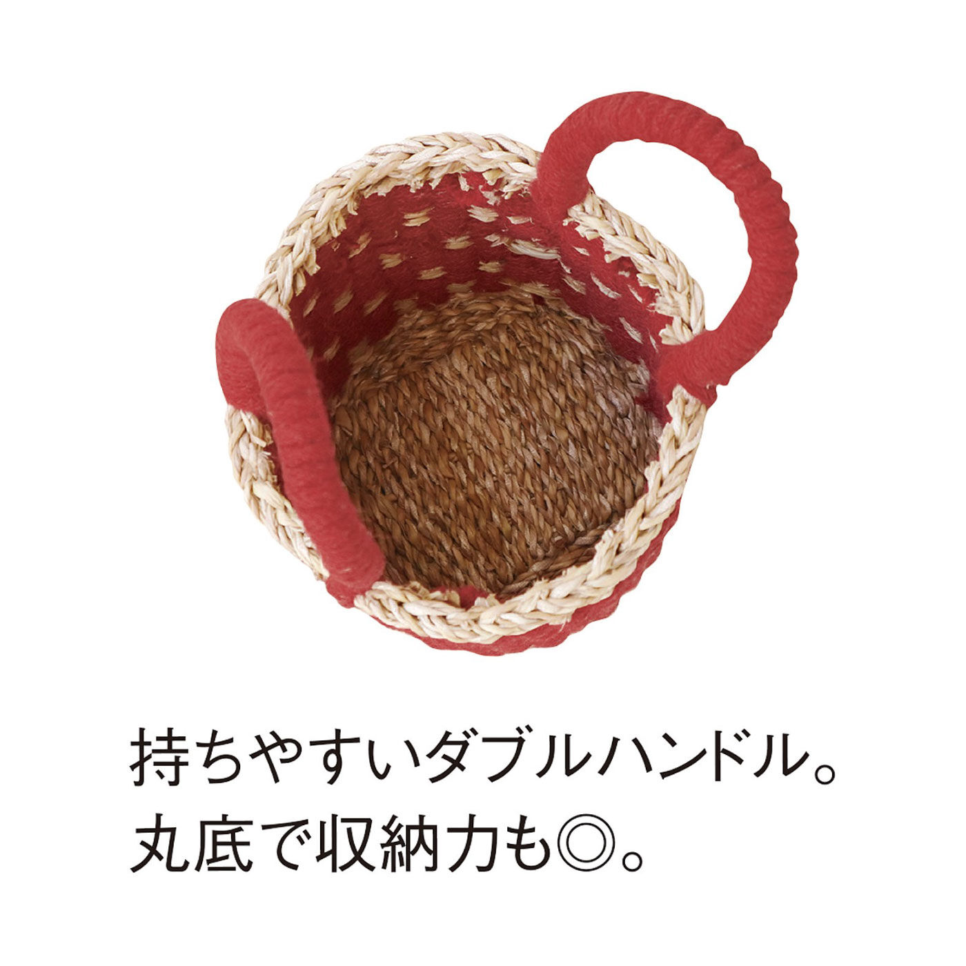 FELISSIMO PARTNERS|EARTH MADE（アースメイド）　スキップいちご かごバッグ