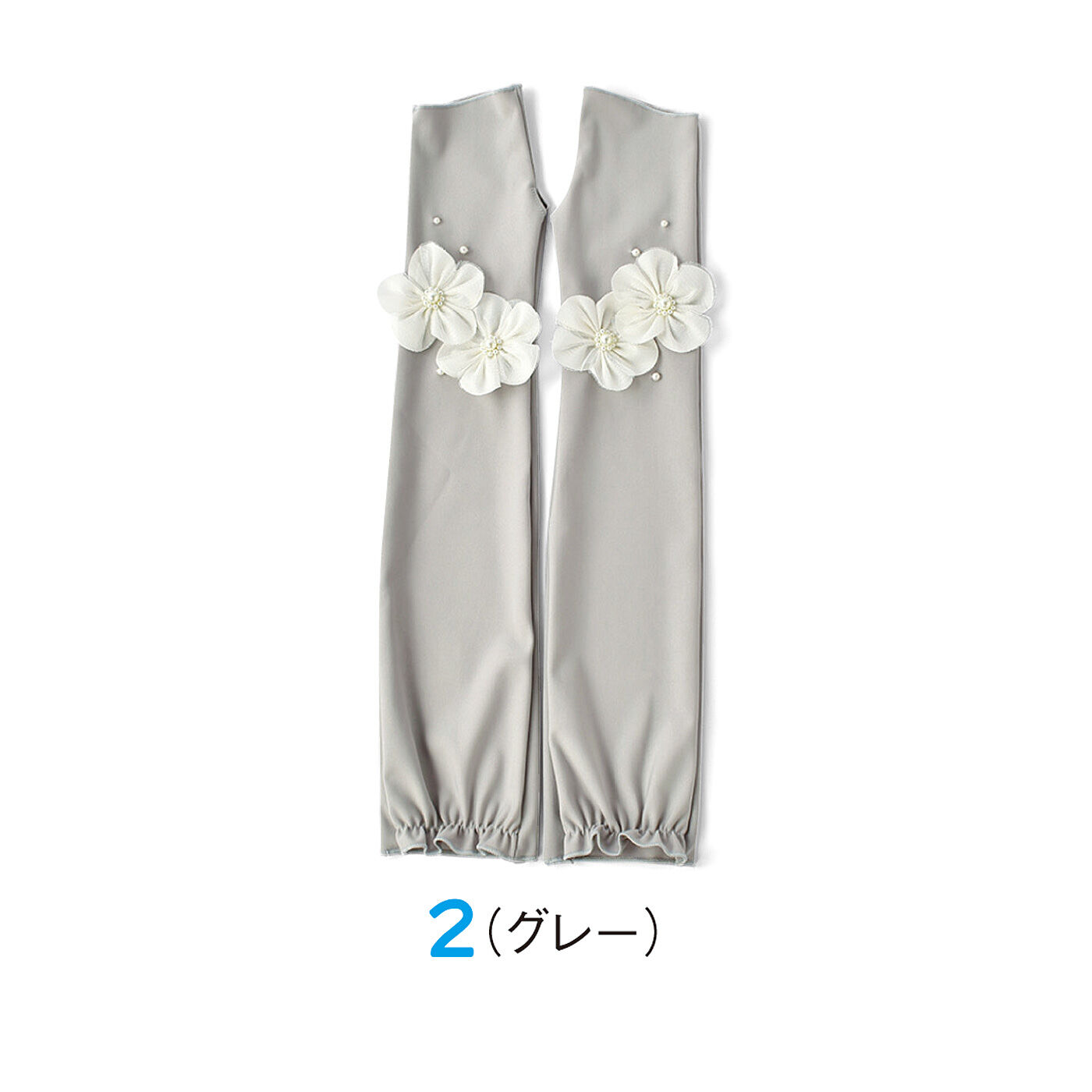 La Luice（ラ・ルイス） 立体的な花モチーフにときめく  UVアームカバー｜その他ファッション小物｜ファッション小物｜バイヤーセレクトの通販｜FELISSIMO PARTNERS