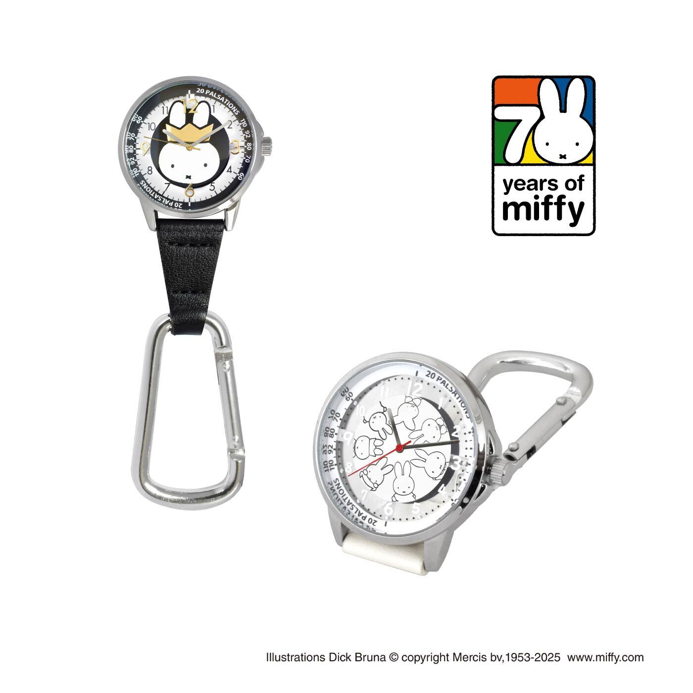 どこでもいっしょ×猫部 トロたちとお出かけ やわらかシリコーン