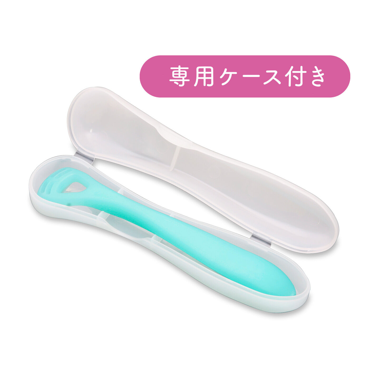 FELISSIMO PARTNERS|ののじ ソフト舌クリーナー「舌も！」 専用ケース付き2本セット
