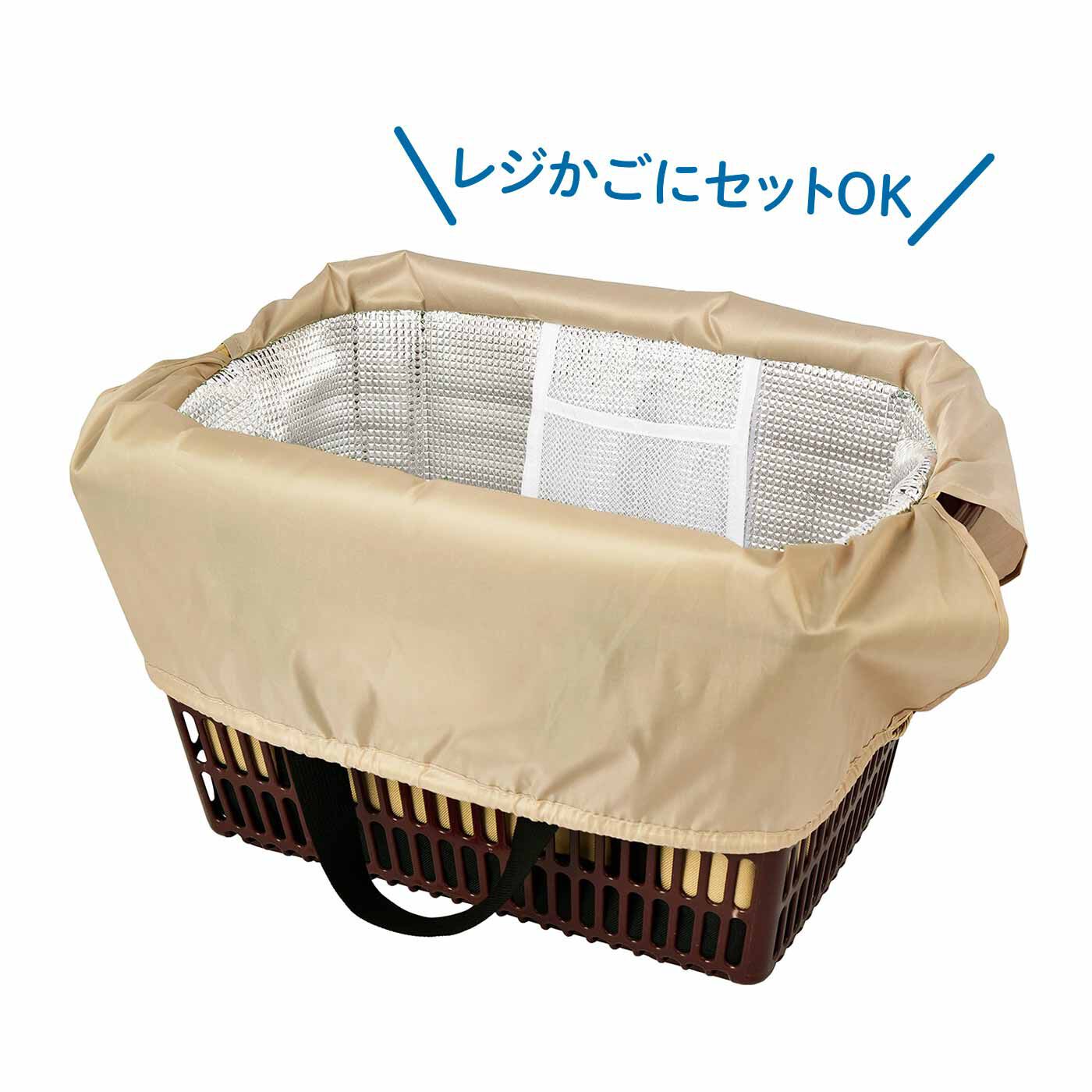 FELISSIMO PARTNERS|レジかごにフィット シンプルカラーの簡易保温保冷素材の買い物バッグ