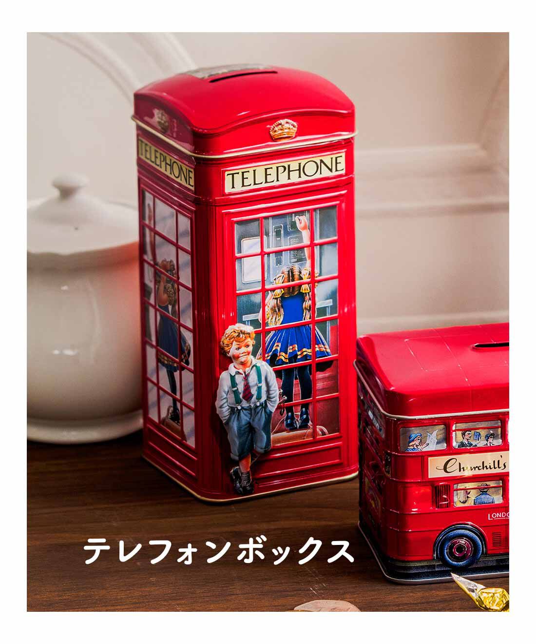 FELISSIMO PARTNERS|ひとつひとつが宝物 トフィーが詰まったロンドン缶の会（4回予約）