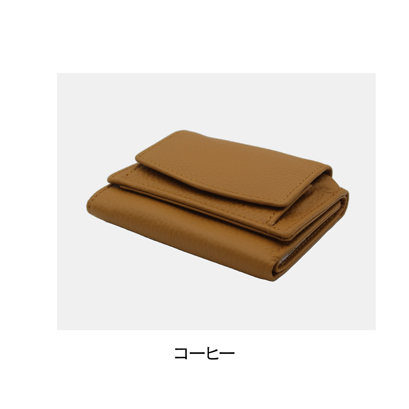 FELISSIMO PARTNERS|手のひらサイズの牛革三つ折りコンパクト財布