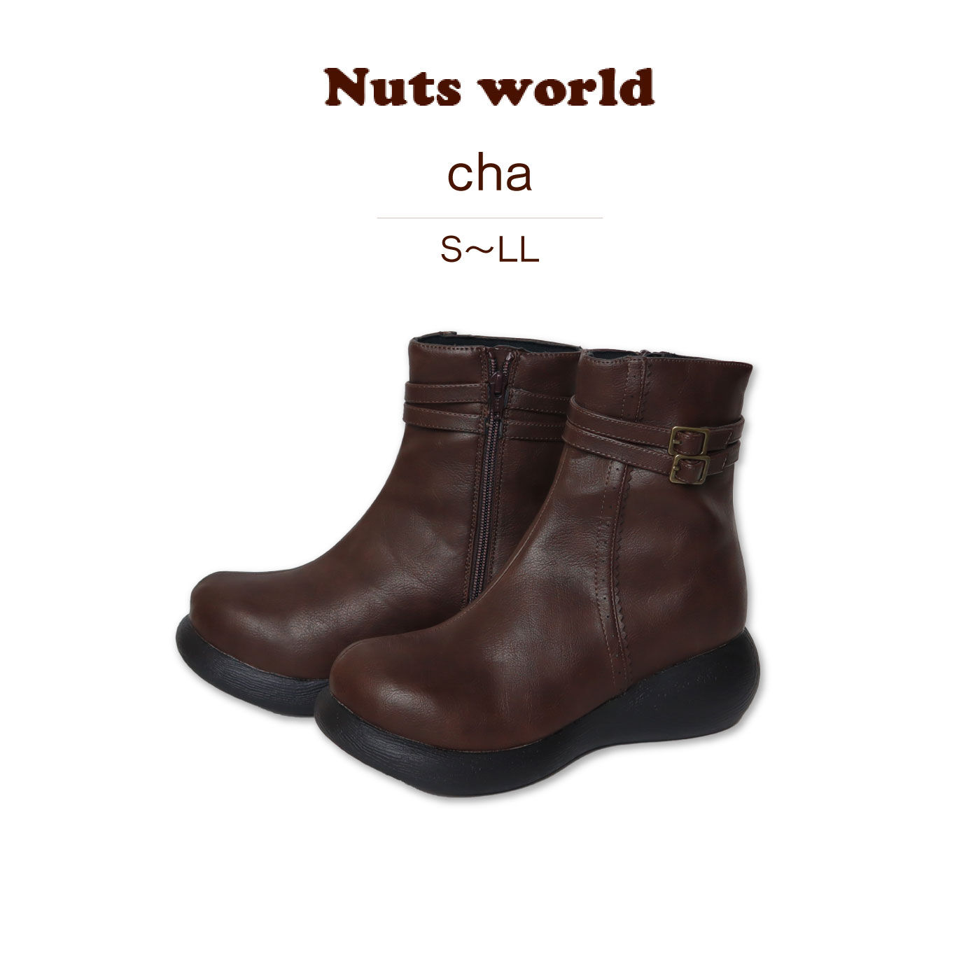 FELISSIMO PARTNERS|Ｎｕｔｓ　ｗｏｒｌｄ　着脱らくらくおしゃれなクラシカルブーツ〈くるみ〉