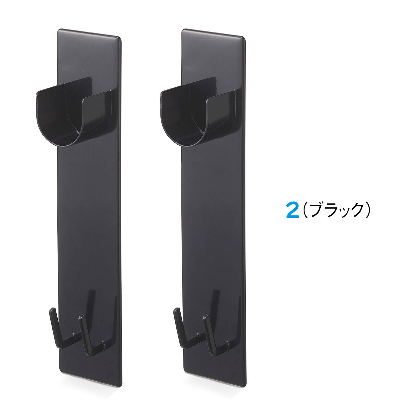 FELISSIMO PARTNERS|tower（タワー） マグネットバスルーム 物干し竿ホルダー2個組