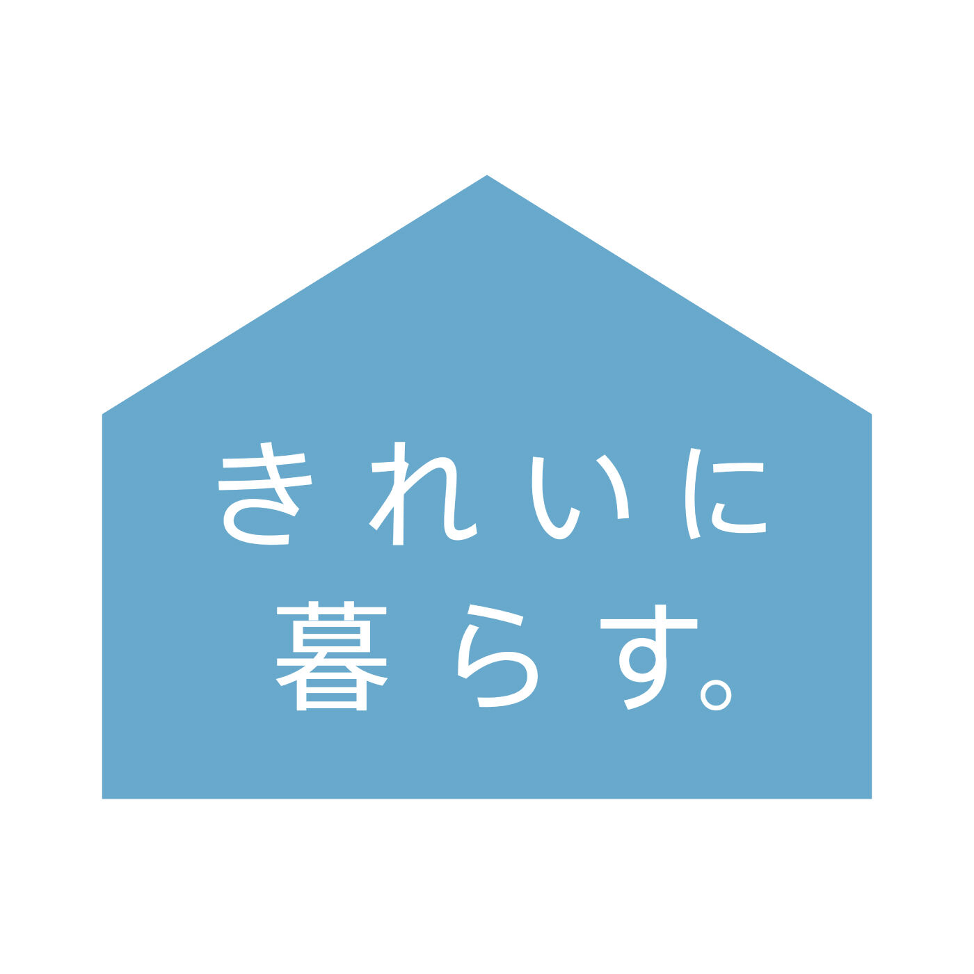 FELISSIMO PARTNERS|使っていない時もきれい　お風呂のスリッパ