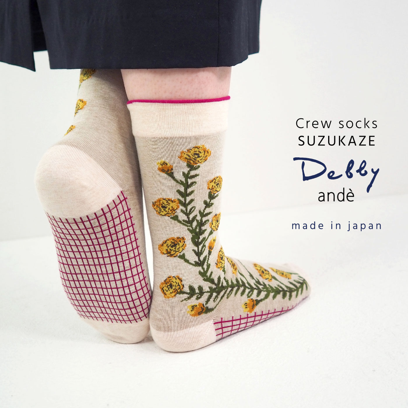 FELISSIMO PARTNERS|足もと見るたび気持ちが弾む　おしゃれを楽しむクルーソックス＜ＳＵＺＵＫＡＺＥ＞