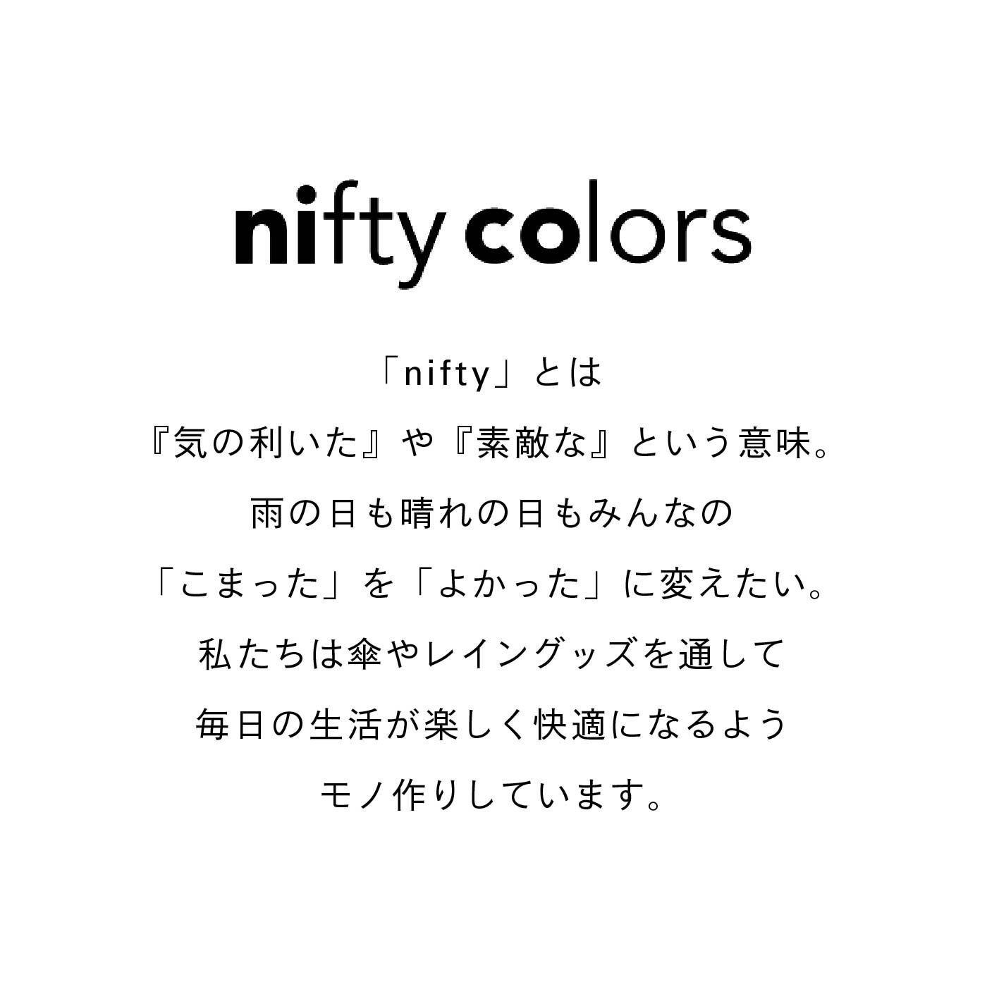 FELISSIMO PARTNERS|スイーツ女子なら見逃せない！ 握りやすい３段折りたたみ雨傘　ときめきクッキー
