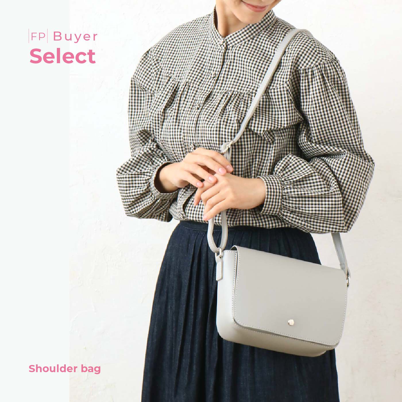 FELISSIMO PARTNERS|シンプルおしゃれなフラップショルダーバッグ
