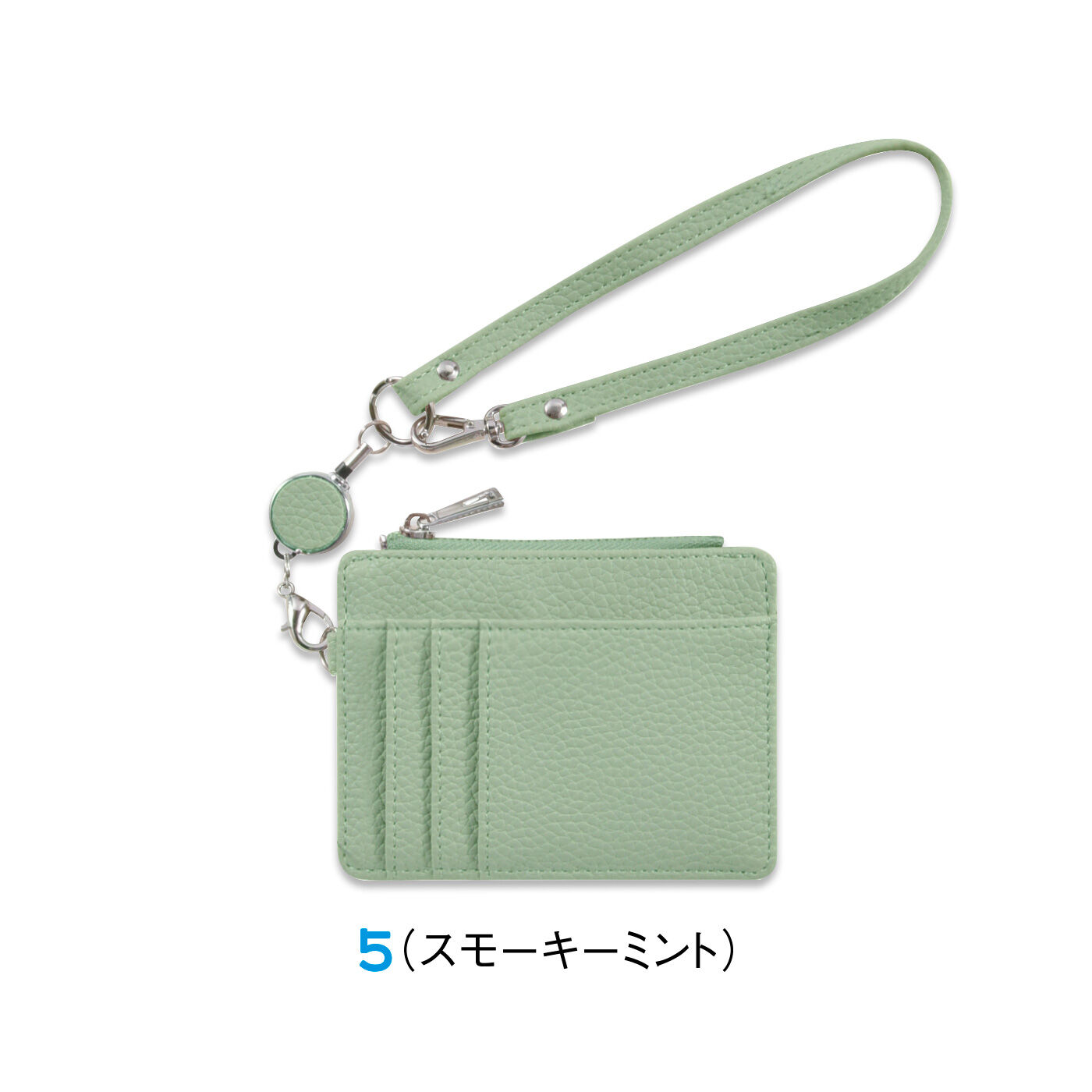 FELISSIMO PARTNERS|サッと出して、サッとしまえる！ リール付きICカードケース