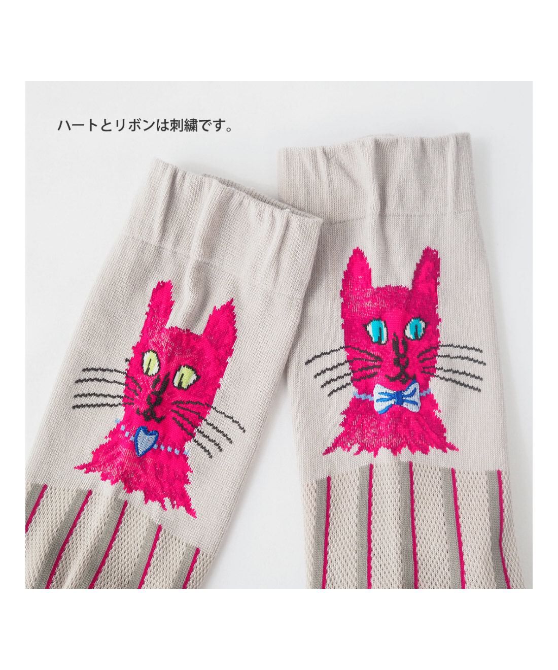 FELISSIMO PARTNERS|ご機嫌な毎日　心弾むソックス