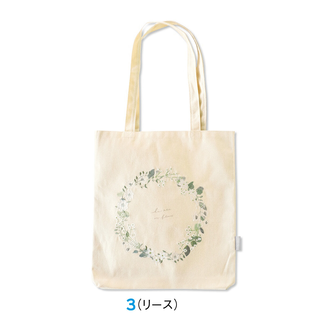 FELISSIMO PARTNERS|春を感じる お花の刺しゅうトートバッグ