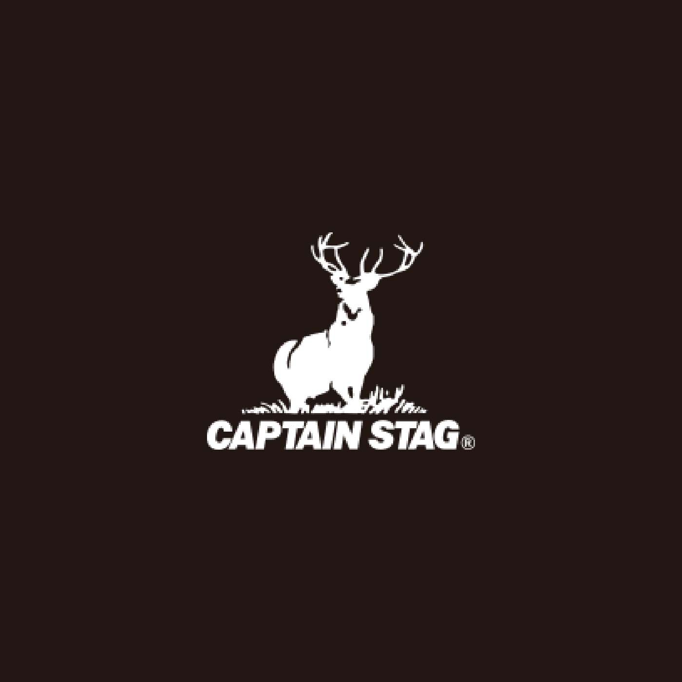 FELISSIMO PARTNERS|ガラスのような輝きを放つ透明度の高いトライタンで作ったＣＡＰＴＡＩＮ　ＳＴＡＧ（キャプテンスタッグ）ＦＯＲＥＳＴ　ＣＡＦＥコーヒーサーバー４００ＭＬ