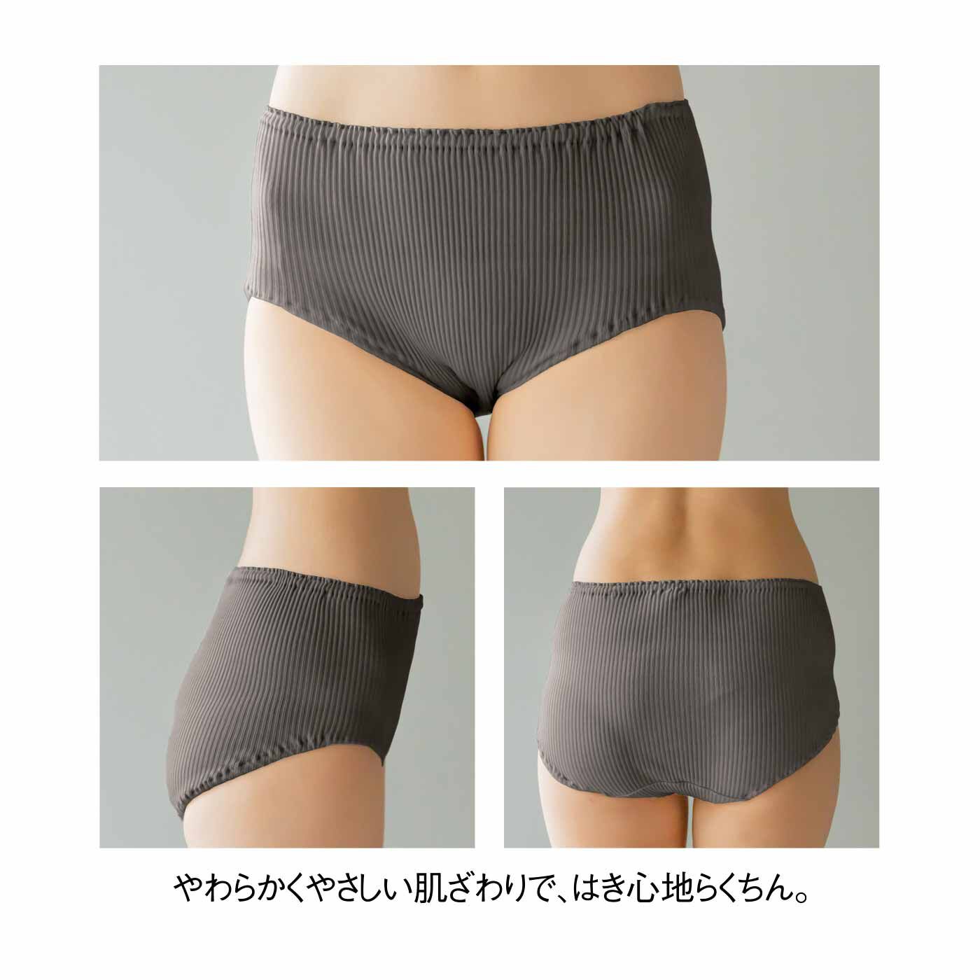 FELISSIMO PARTNERS|ゆるりらくちんでおやすみなさい 締めつけないオーガニックコットンショーツの会（4回予約）