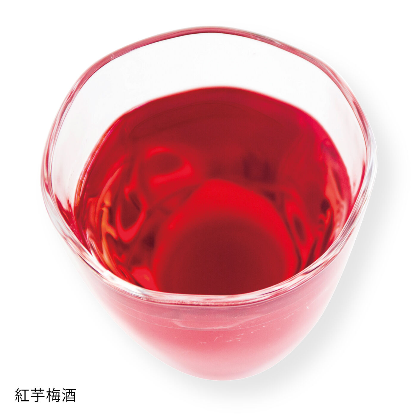 FP産地直送マルシェ|“紀州石神の梅酒”飲み比べ４種セット
