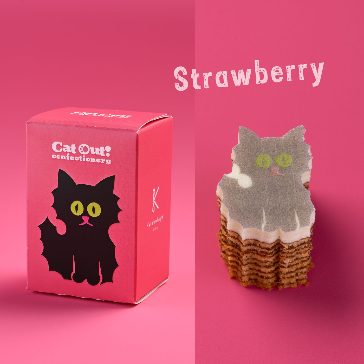 FP産地直送マルシェ|型ぬきバウム　Cat Out! confectionery　（3個入り）