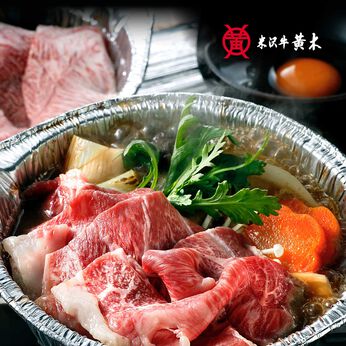 FP産地直送マルシェ | 創業100年 山形 黄木の米沢牛 すき焼鍋 4個セット