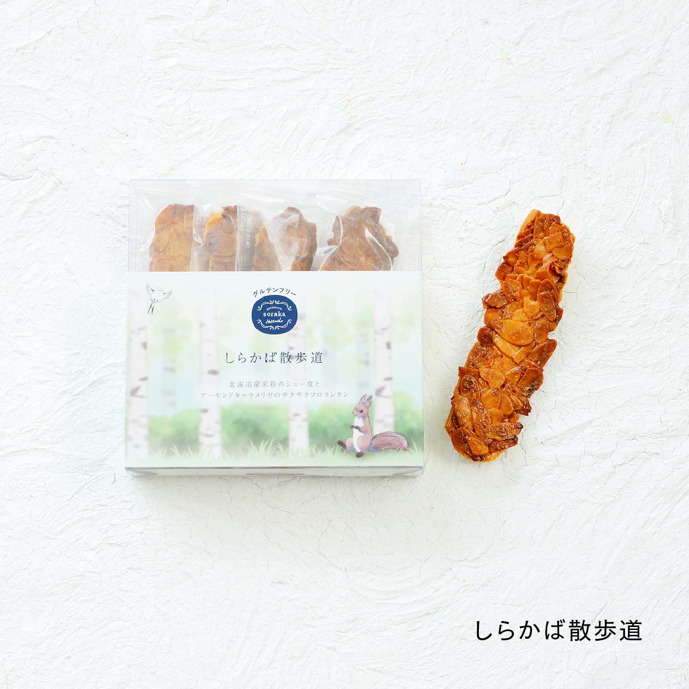 FP産地直送マルシェ|北海道sorakaのかわいい焼き菓子詰め合わせ〈お庭〉