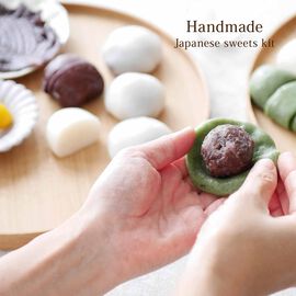 FP産地直送マルシェ | 九洲屋さんの手づくり和菓子キット