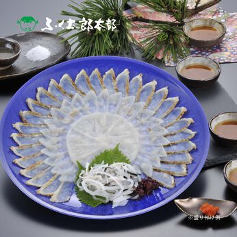 FP産地直送マルシェ | 北九州 ふぐ料理専門店 ふく太郎本部 ふぐ刺 三種盛り