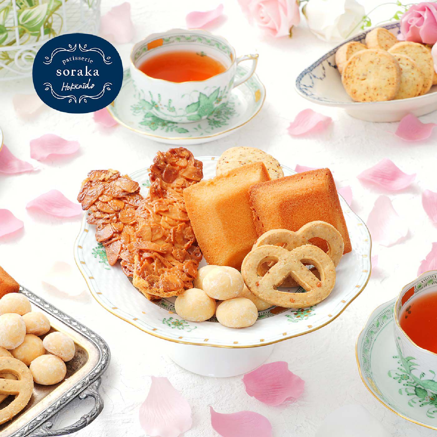 FP産地直送マルシェ|北海道sorakaのかわいい焼き菓子詰め合わせ〈お庭〉