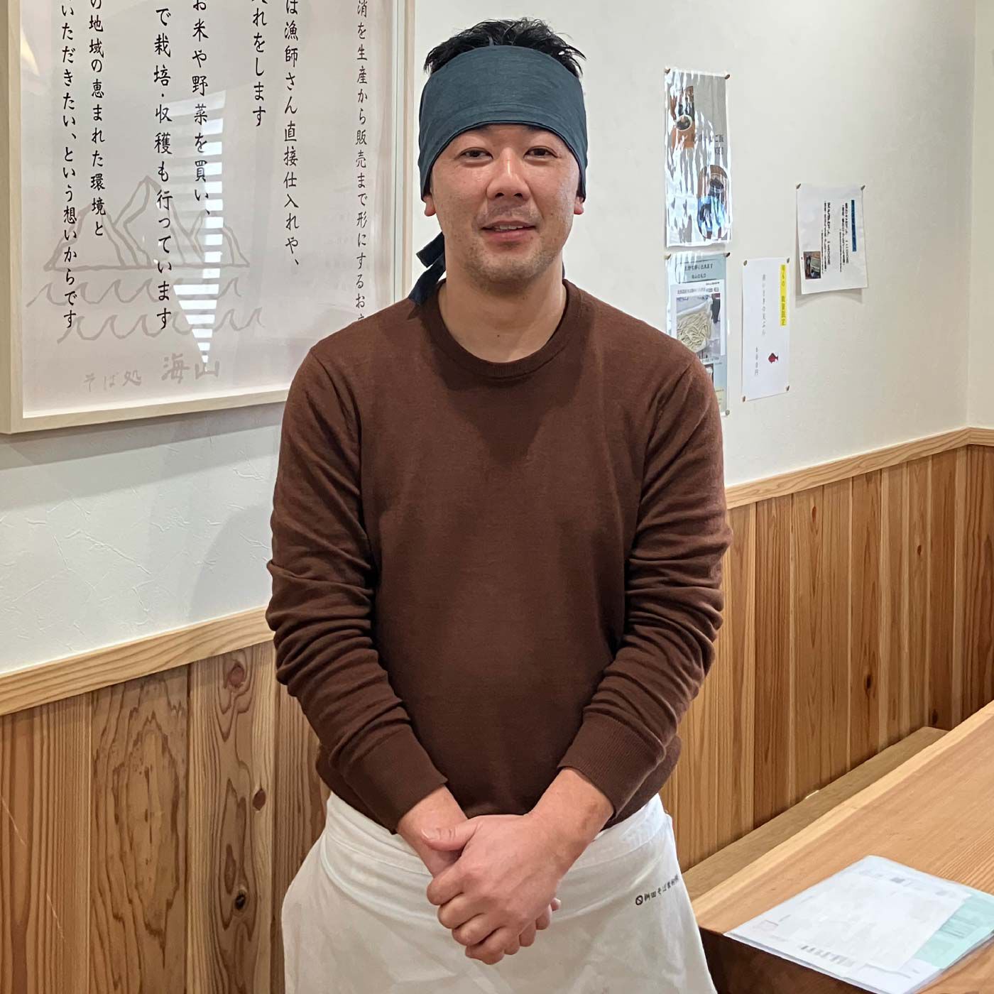 FP産地直送マルシェ|打ちたての味をそのまま！そば処海山の二八そば４食と自家製柚子こしょうのセット