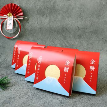 FP産地直送マルシェ | 金で迎える年末年始 金箔のお餅 金餅 6個セット　