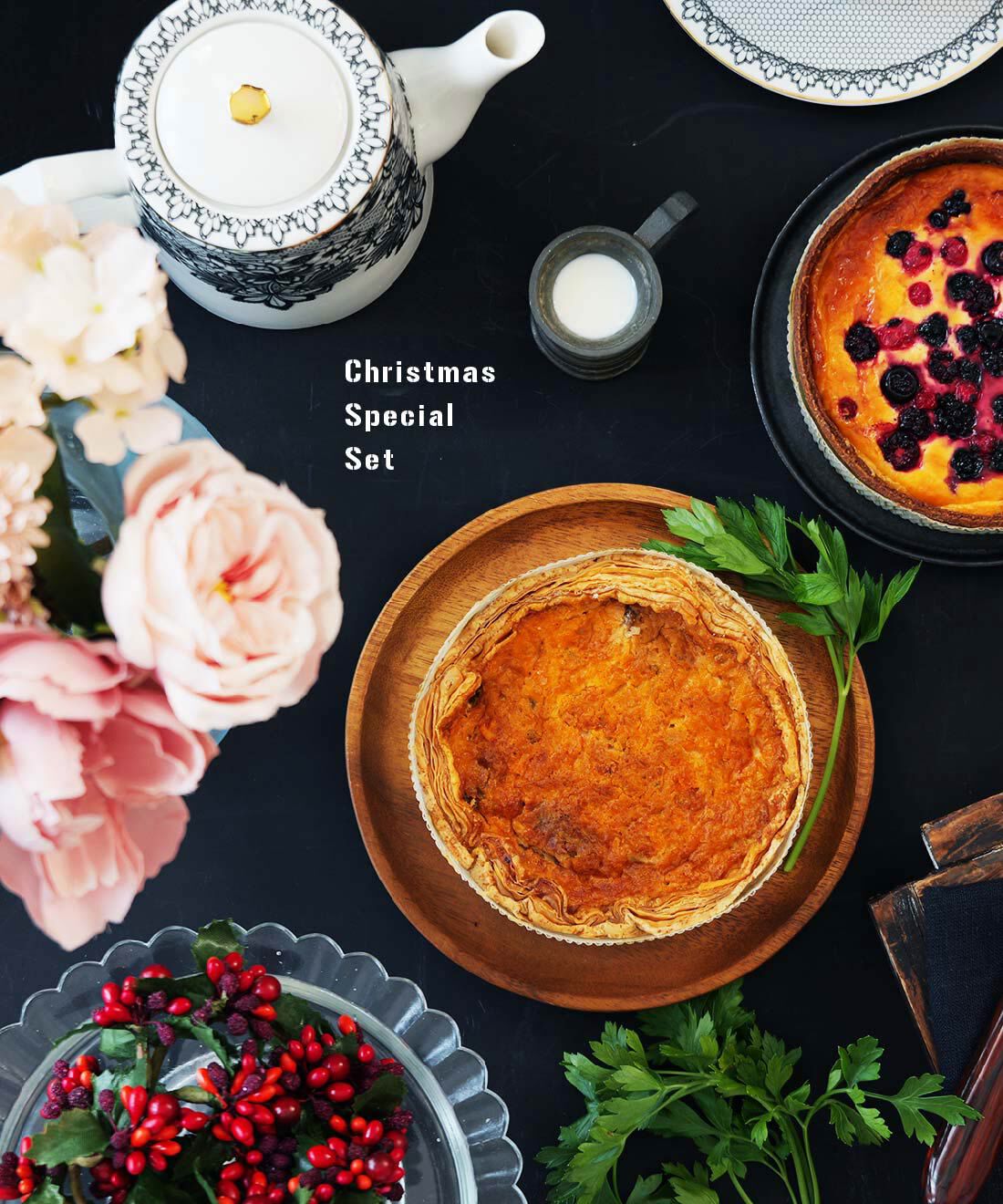 FP産地直送マルシェ|【締切11月27日】緑豊かな奈良・春日の森からお届け　レ・カーセのクリスマスキッシュ＆タルトセット