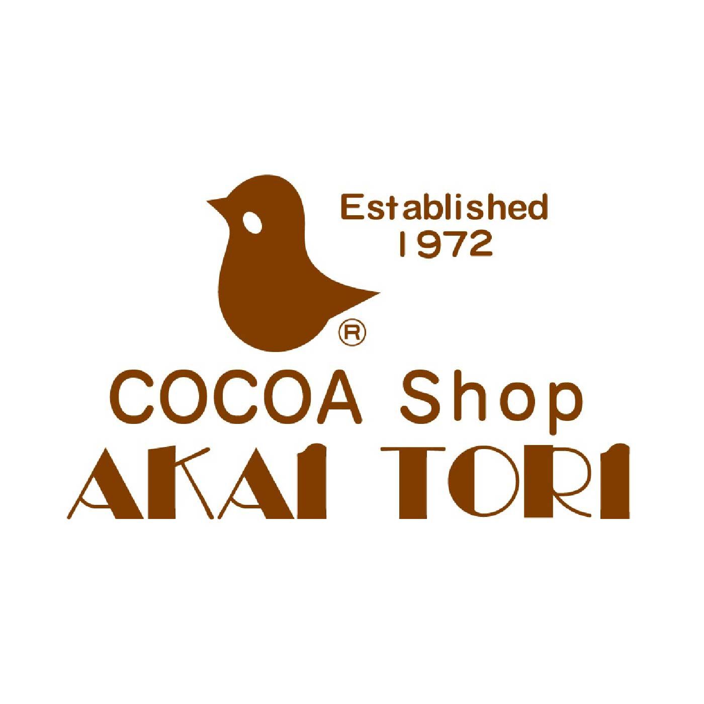 FP産地直送マルシェ|【締切11月20日】COCOA Shop AKAITORI オリジナルカンカンサブレ