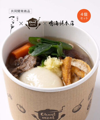 FP産地直送マルシェ | 京都鳴海餅本店のお餅が入った けんちん雑煮 4個セット