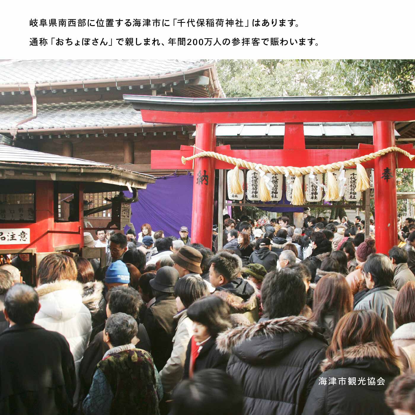 FP産地直送マルシェ|おちょぼさん参道の老舗和菓子店　九洲屋さんの手づくり和菓子キット