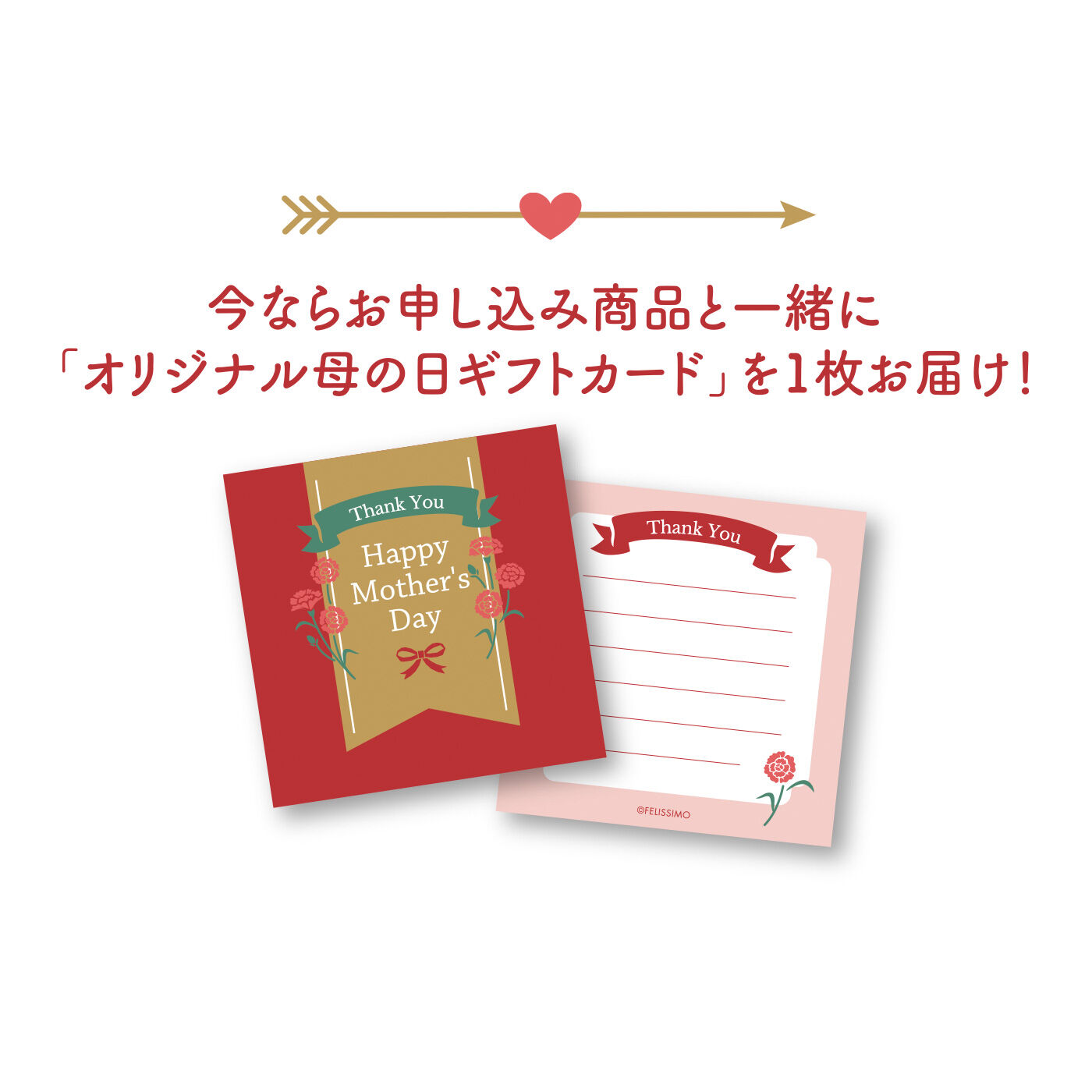 FP産地直送マルシェ|【予約限定・締切4月6日】奈良祥樂 まぼろしの熟れし梅詰合せ4個入り