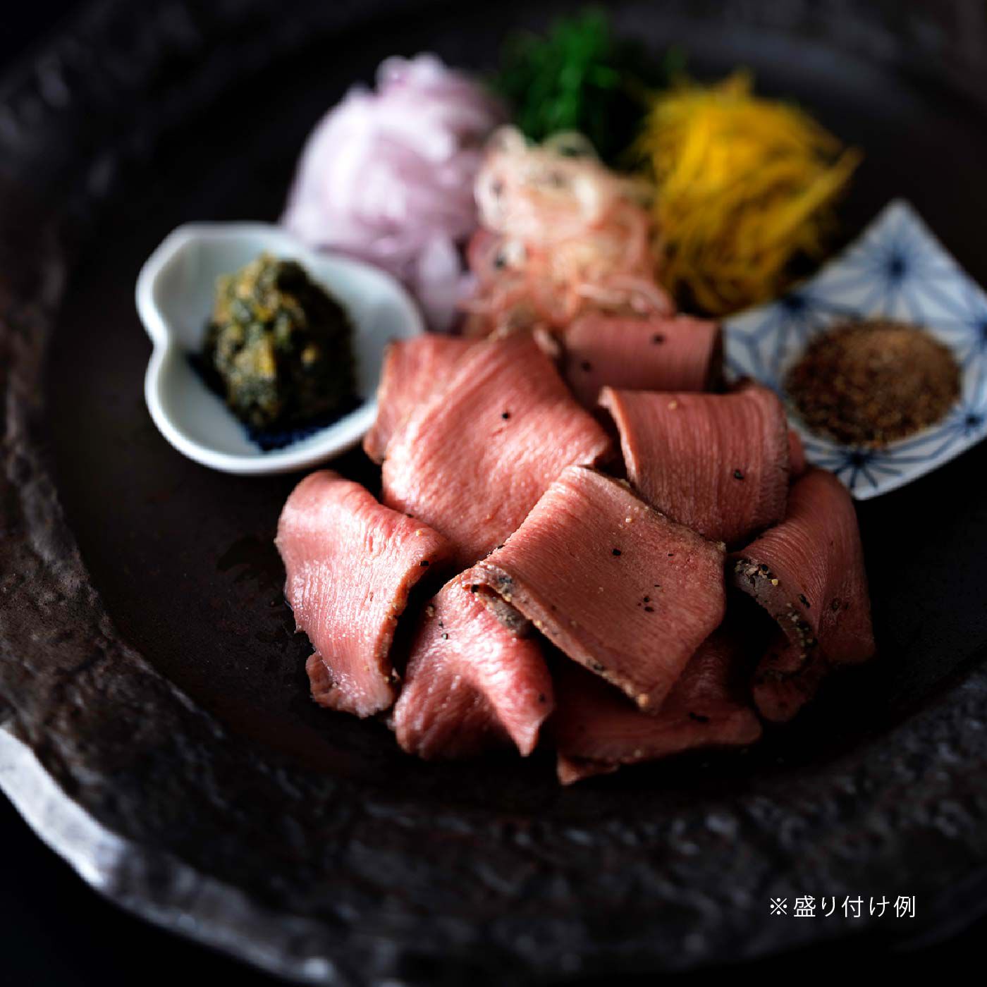 FP産地直送マルシェ|京都・下鴨茶寮　うま味広がるじっくりロースト牛タン
