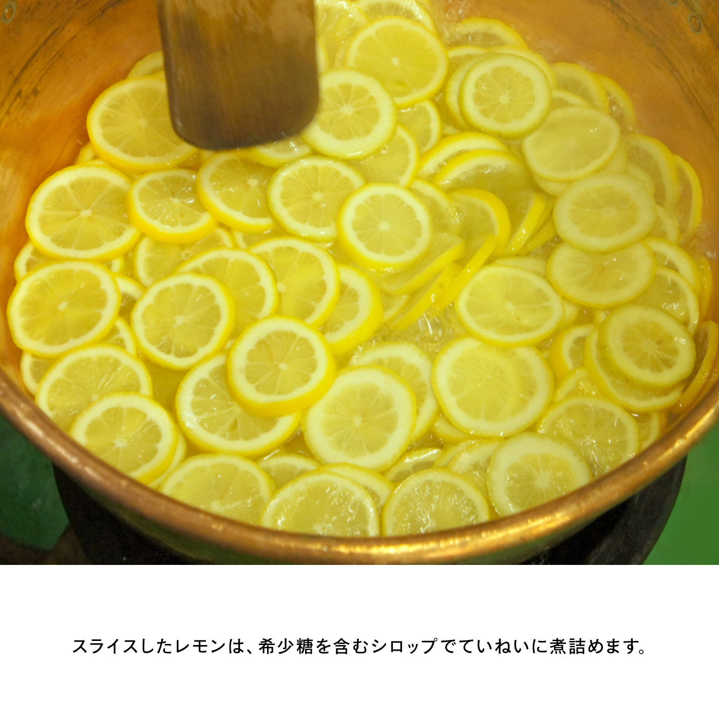 FP産地直送マルシェ|オーガニックレモン使用　瀬戸内レモンケーキ
