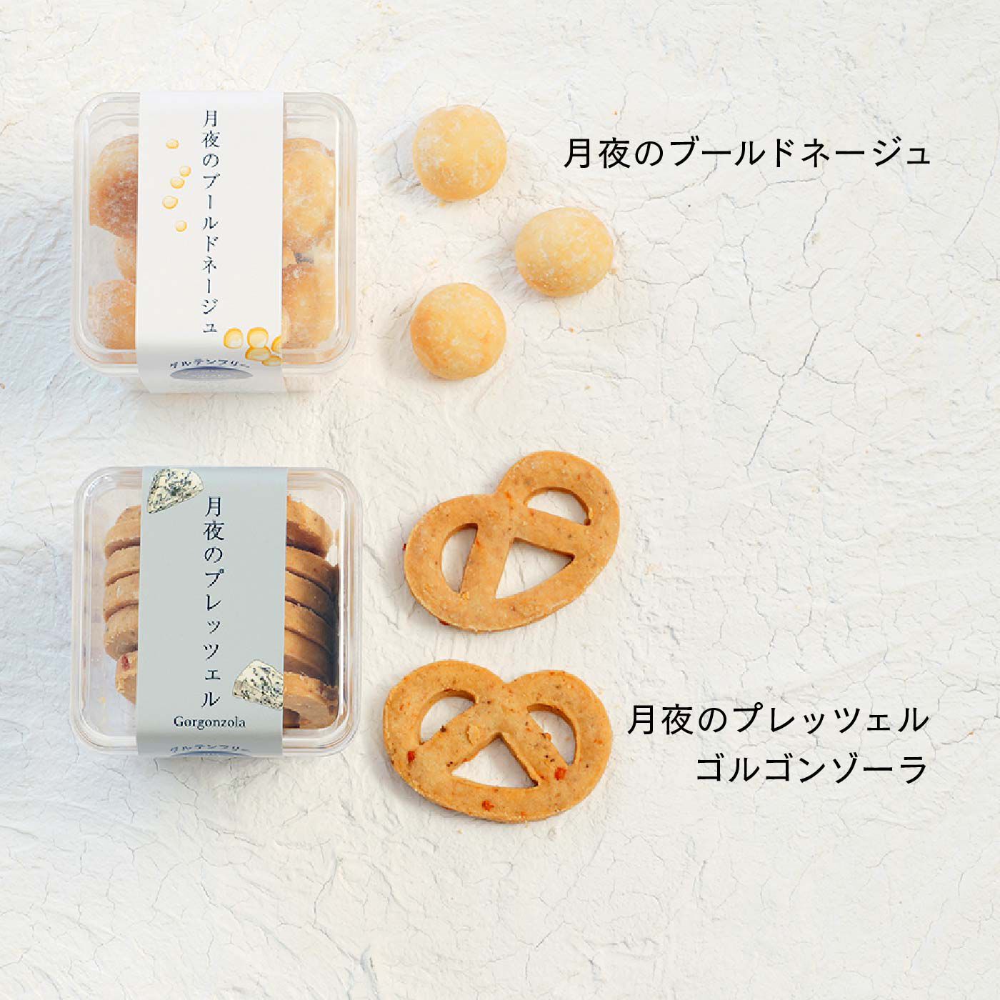 FP産地直送マルシェ|北海道sorakaのかわいい焼き菓子詰め合わせ〈お庭〉