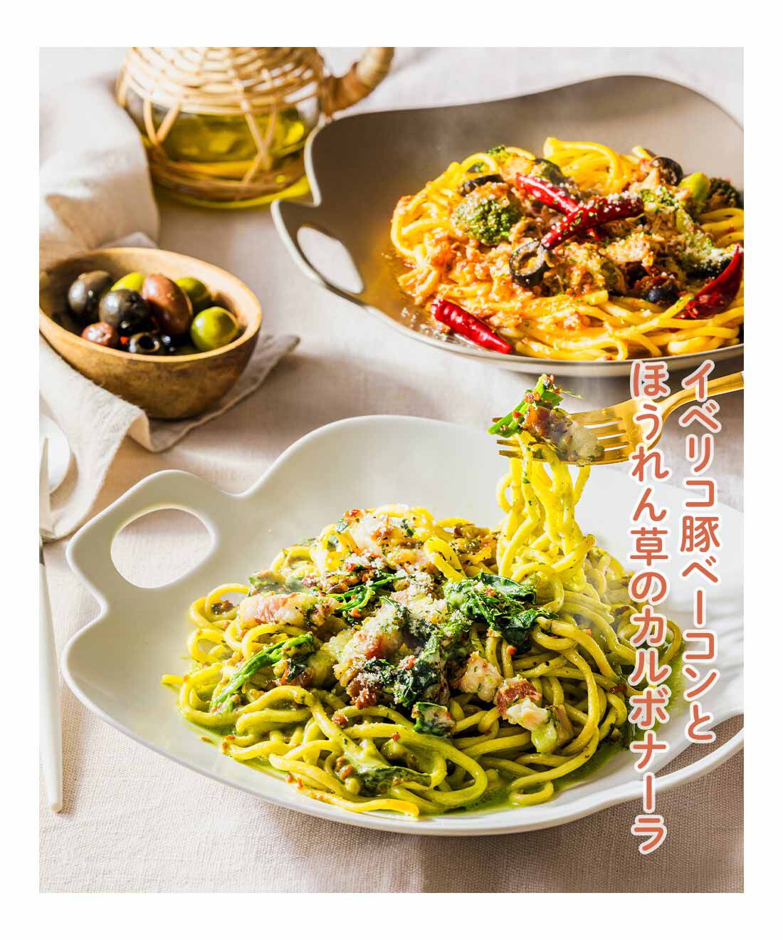 FP産地直送マルシェ|【予約限定・締切8月3日】京都の名店「石焼生パスタ 蔵之助」発！ もちもち食感と具材たっぷりソースが魅力 CRAFT生PASTAセット6ヵ月コース|夏野菜やとうがらしなどがたっぷり入ったパスタで暑い夏にぴったり。