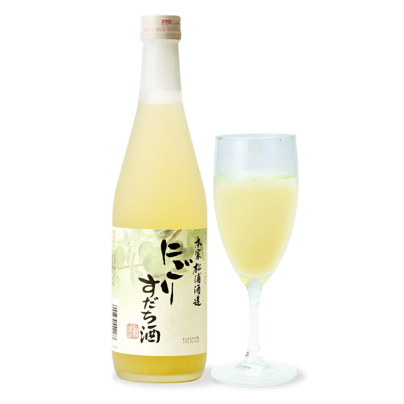 FP産地直送マルシェ|松浦酒造　果実を使ったにごりリキュールセット