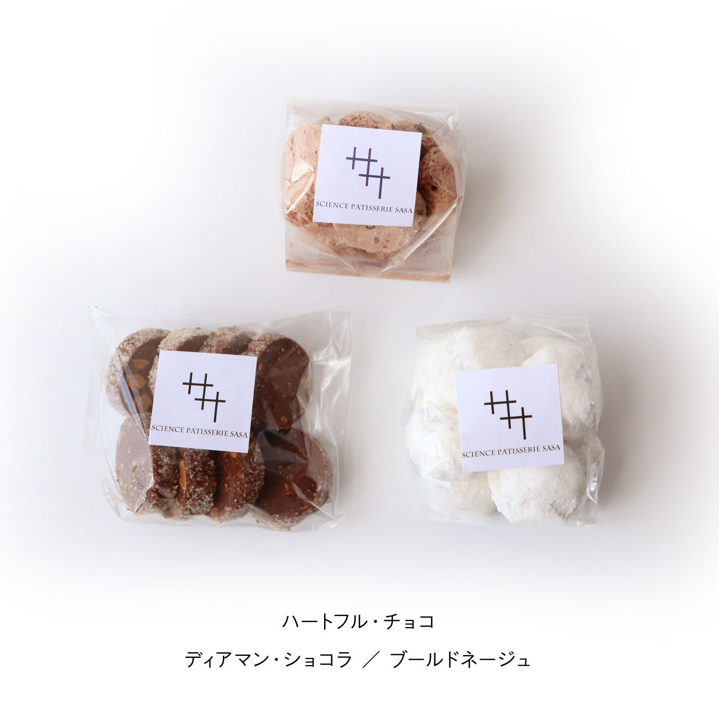 FP産地直送マルシェ|こそっとsasayaki（ささやき）自慢の焼き菓子7種詰め合わせ