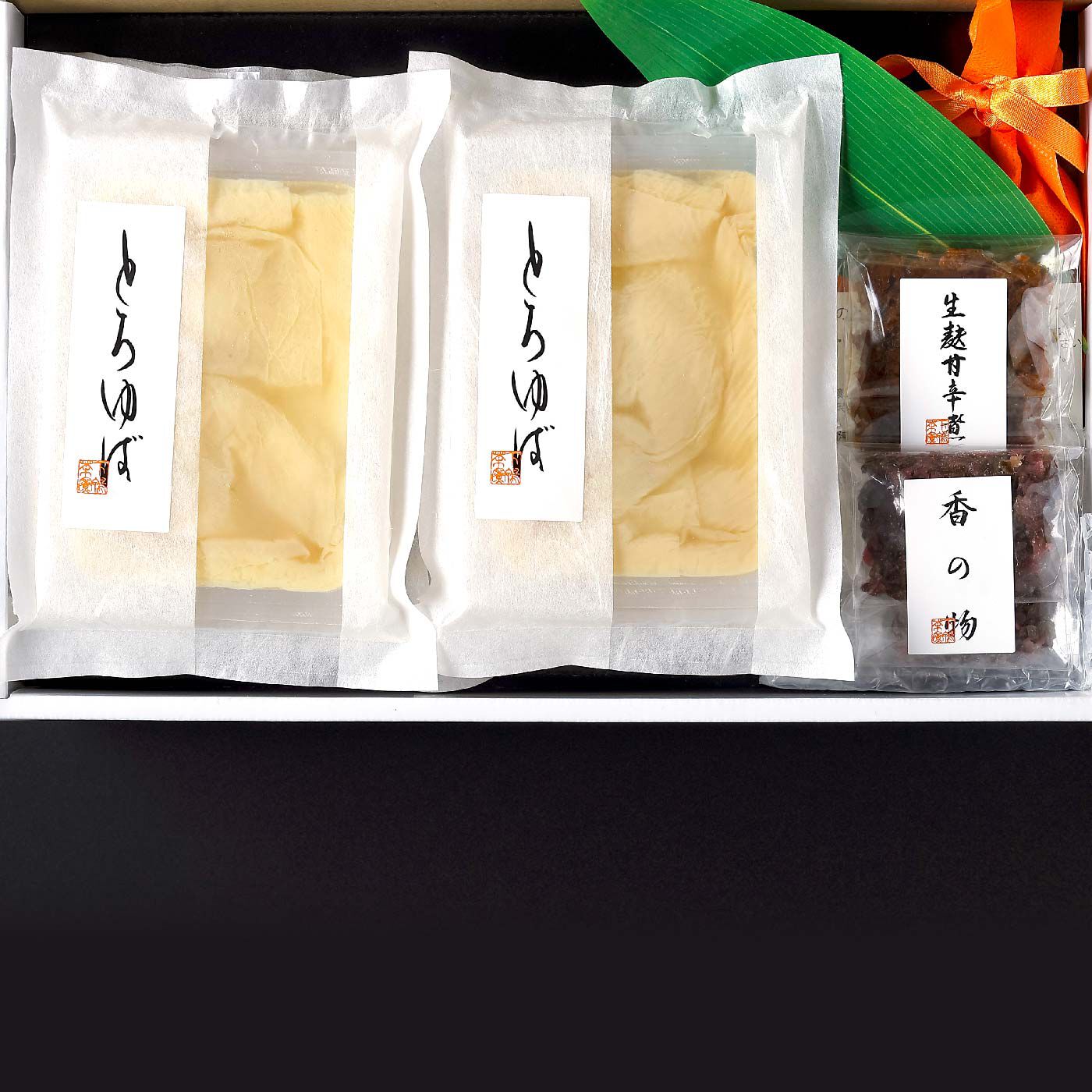 FP産地直送マルシェ|京都 下鴨茶寮　料亭のとろゆばごはん