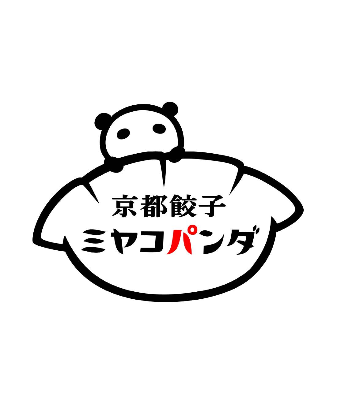 FP産地直送マルシェ|【予約限定・締切7月10日】おいでやす！ 京都餃子ミヤコパンダ３ヵ月コース