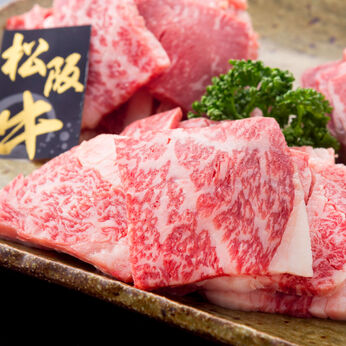 FP産地直送マルシェ | 松阪牛焼肉用カタ・バラ肉２００Ｇ