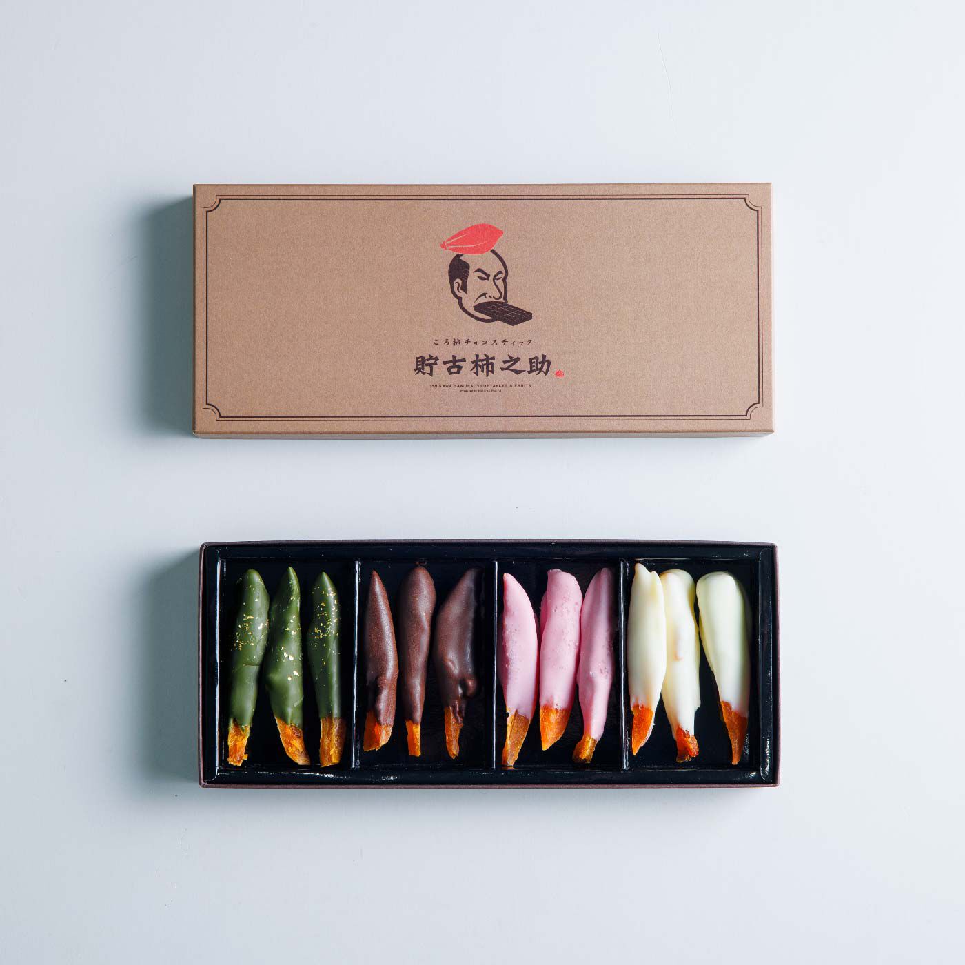FP産地直送マルシェ|【数量限定100・締切1月15日】石川百右衛門　貯古柿之助（ちょこかきのすけ） 12本入|チョコレートのフレーバーは四つどもえの乱でござる。抹茶､ビター､フランボワーズ､ホワイトでござる。