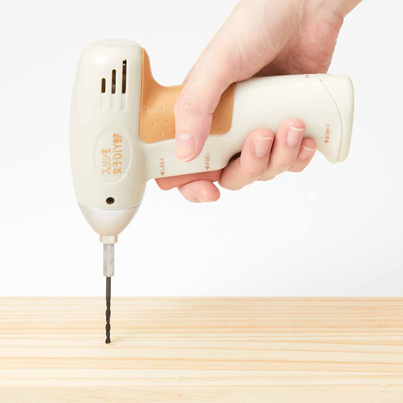 フェリシモ女子DIY部|フェリシモ女子DIY部 ちょこっとDIYをお助け！ 小さな電動ドライバー