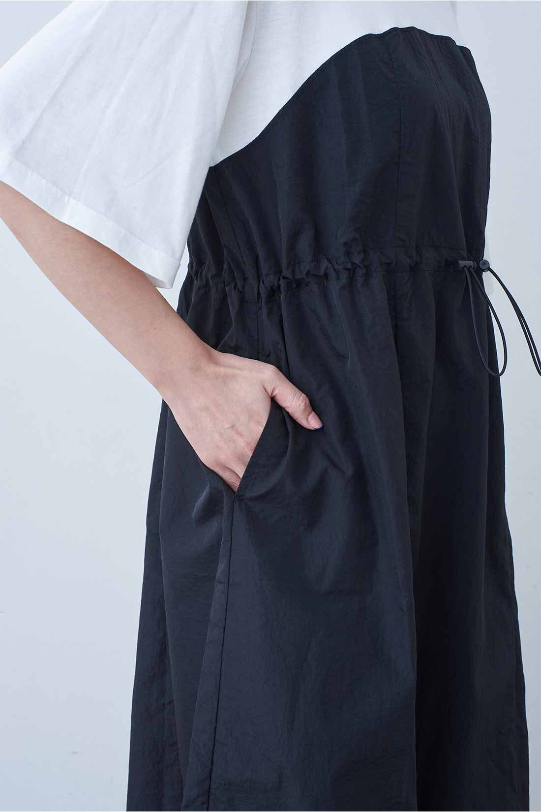MEDE19F [メデ・ジュウキュウ]|MEDE19F　カットソー×撥水生地のドッキングワンピース〈ホワイト×ブラック〉
