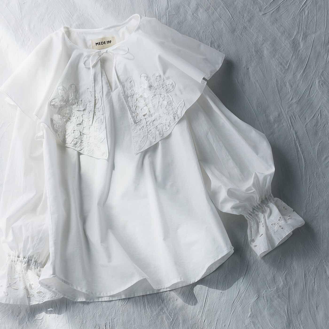 MEDE19Fフリルブラウス MEDE19F[メデ・ジュウキュウ]のシャツ・ブラウス｜TOPS