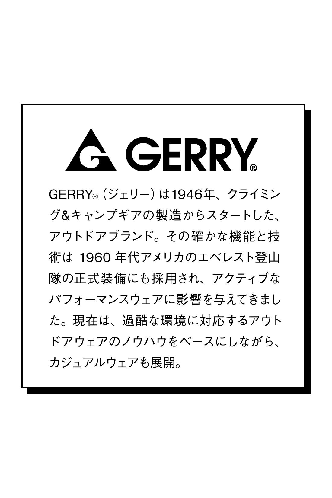 MEDE19F|【MEDE19F】GERRY（R）for MEDE19F 2.5レイヤーマウンテンパーカー〈ネイビー〉