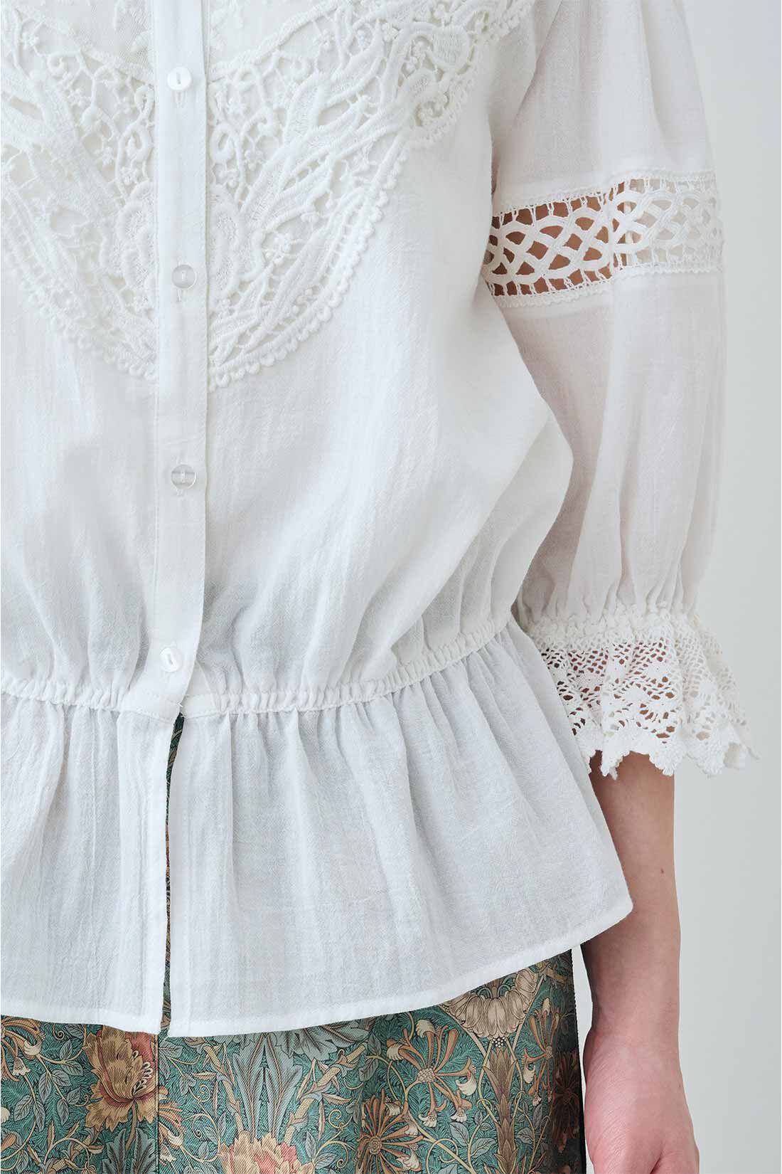 MEDE19F Boutique888さんコラボ レースブラウス〈ホワイト