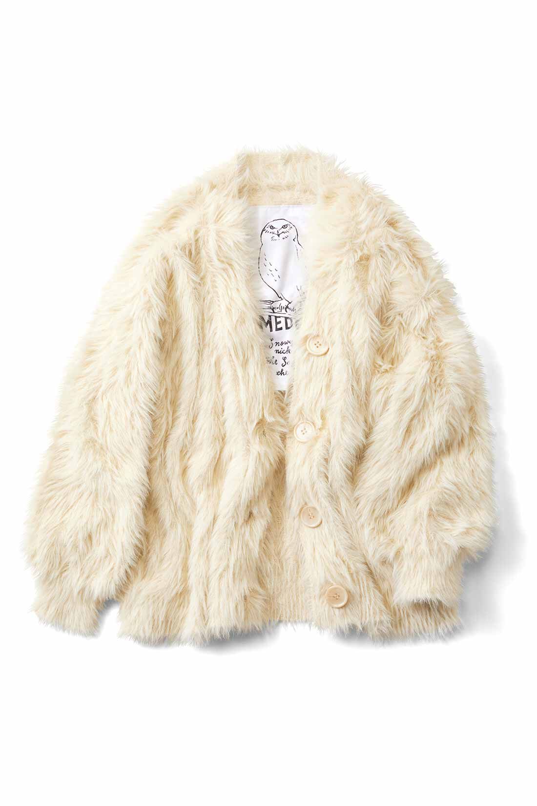 MEDE19F|旭山動物園・ボルネオの森応援商品 MEDE19F シロフクロウカーディガン〈ホワイト〉