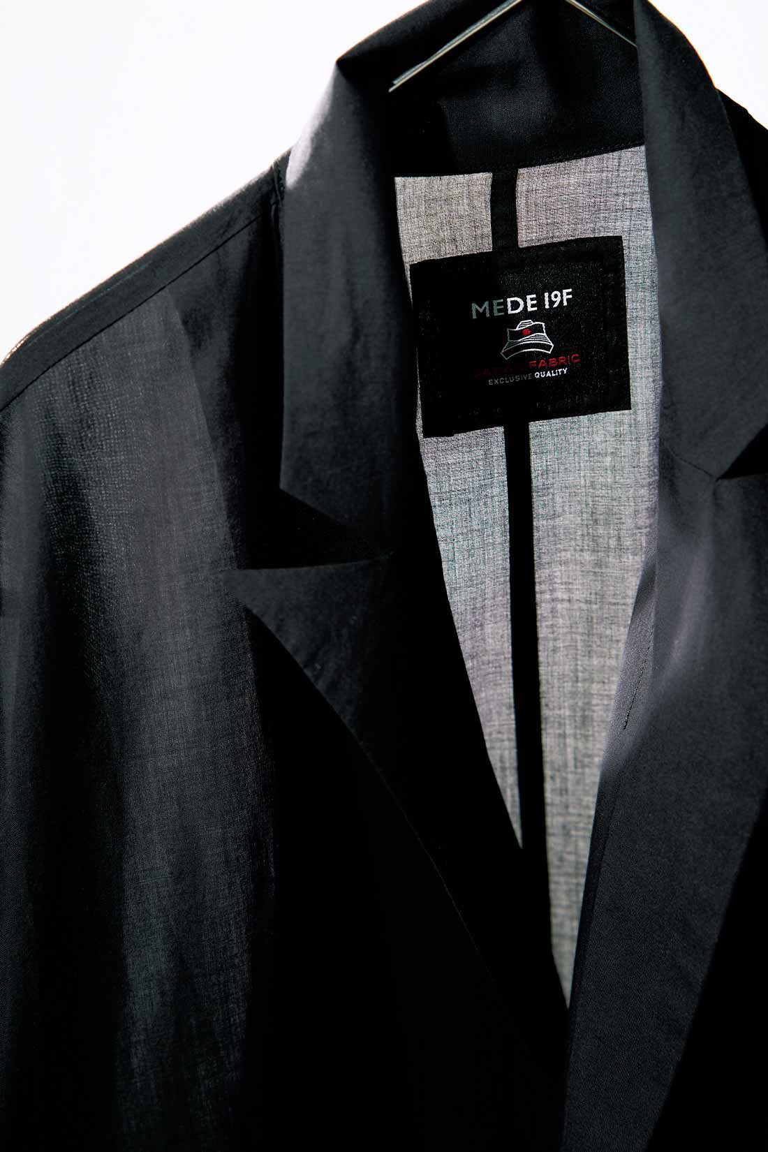 MEDE19F|MEDE19F　日陰をまとう リラックスダブルジャケット〈ブラック〉|綿100％で繊細な趣のある「ハケ目」生地。高密度な織りで薄手ながら張りがあり、透け感も上品。洗いざらしのまま着てもいい雰囲気です。